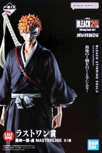 一番くじ BLEACH Stirring Souls vol.1 ラストワン賞 黒崎一護-虚 MASTERLISE