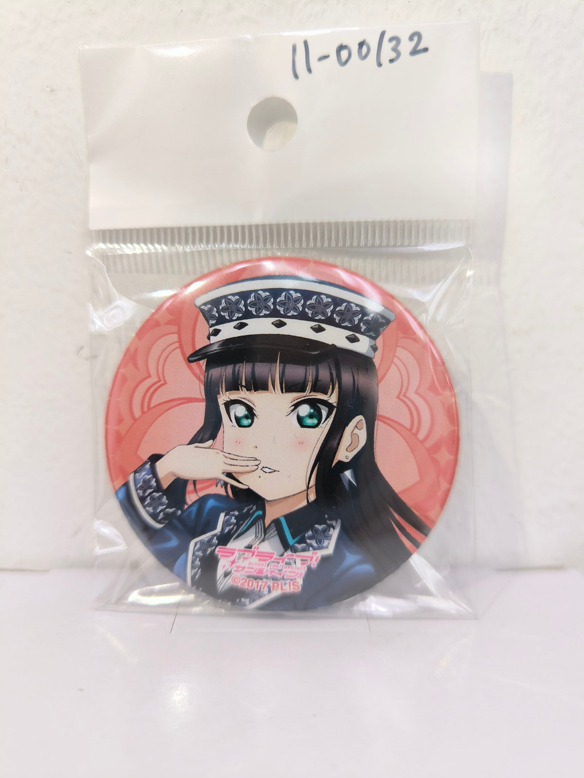 ラブライブ！サンシャイン!!　缶バッジ ５周年展示会 黒澤ダイヤ [ll-00132]