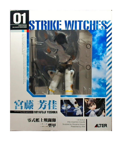 [開封品]ストライクウィッチーズ 宮藤芳佳 [アルター]