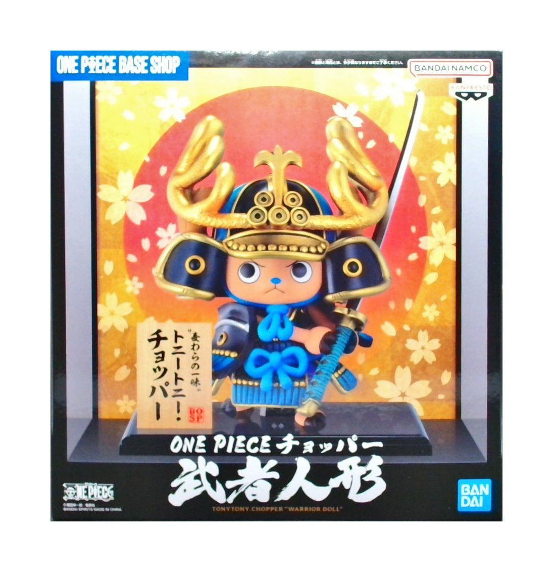 ONE PIECE チョッパー武者人形