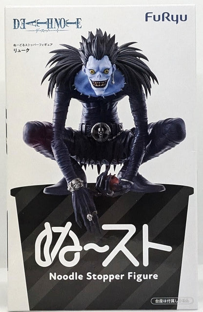 DEATH NOTE Noodle Stopper Figure -Ryuk-