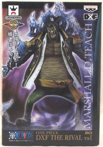 ONE PIECE DXF THE RIVAL vs1 Marshall D. Teach