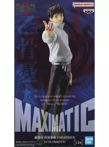 Jujutsu Kaisen the Movie 0 MAXIMATIC YUTA OKKOTSU