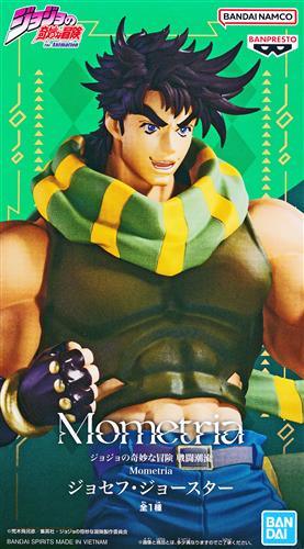 JoJo's Bizarre Adventure: Battle Tendency Mometria Joseph Joestar