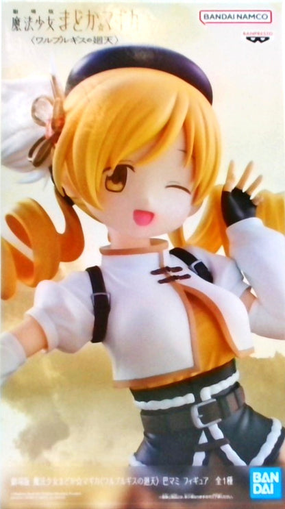 Puella Magi Madoka Magica the Movie -Walpurgisnacht: Rising- Mami Tomoe Figure
