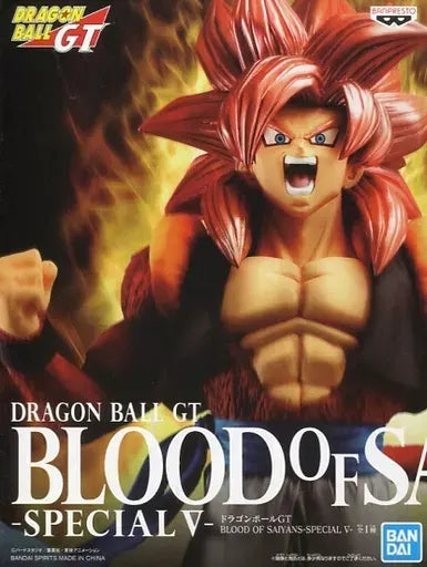 ドラゴンボールGT BLOOD OF SAIYANS -SPECIAL V- (超サイヤ人4 ゴジータ)