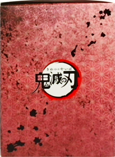 鬼滅の刃 竈門 禰豆子 1/8スケールフィギュア [アニプレックス]