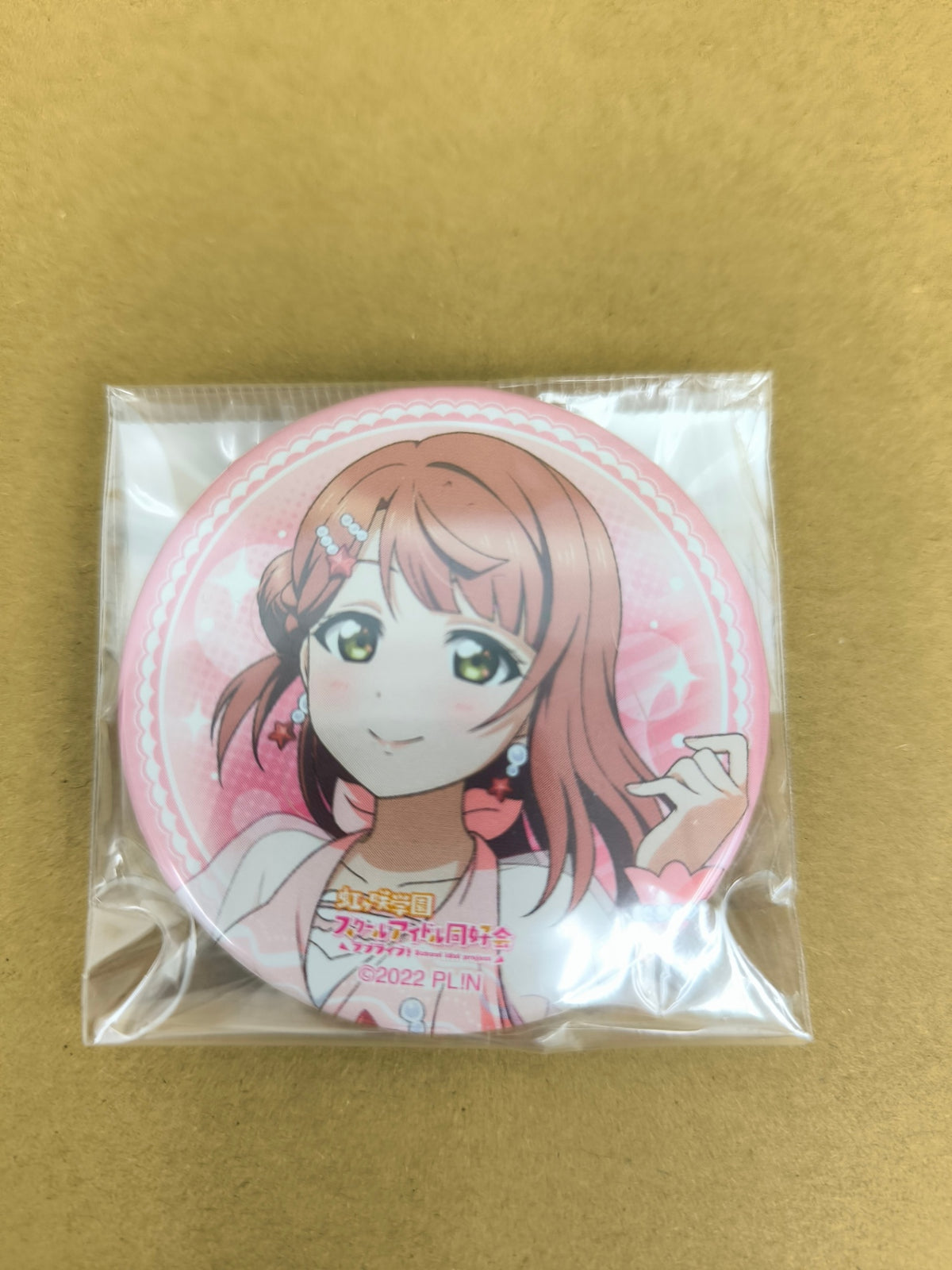 ラブライブ！ 虹ヶ咲学園スクールアイドル同好会 缶バッジ ユニット2023 上原歩夢 [ll-00274]