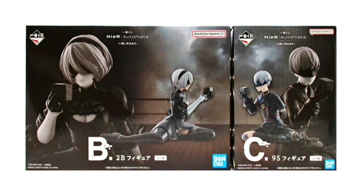 一番くじ NieR:Automata Ver1.1a -人類に栄光あれ- 2B&9Sセット