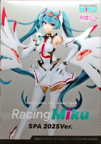 初音ミク ハイグレードフィギュア レーシングミク SPA 2025Ver.