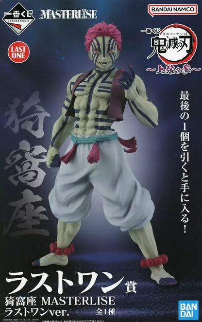 Ichiban Kuji Demon Slayer: Kimetsu no Yaiba - Upper Rank Three - Last One Prize Akaza MASTERLISE Last One Ver.