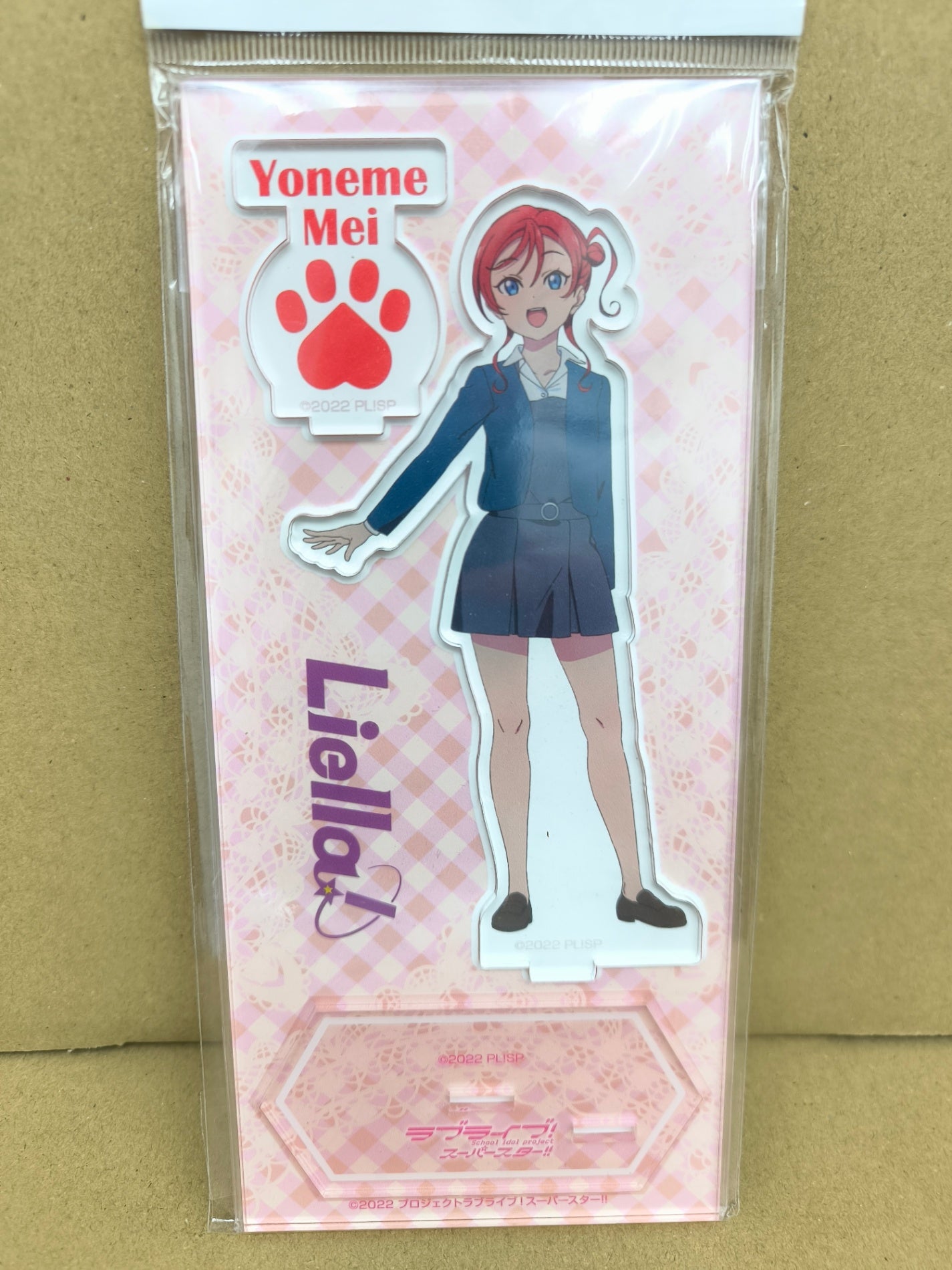 ラブライブ！スーパースター!! アクリルスタンド 冬制服ver. 米女メイ [ll-00237]