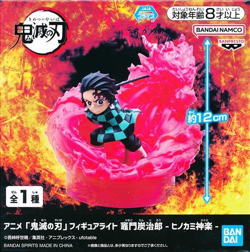 Anime "Demon Slayer: Kimetsu no Yaiba" Figure Light Kamado Tanjiro -Hinokami Kagura-