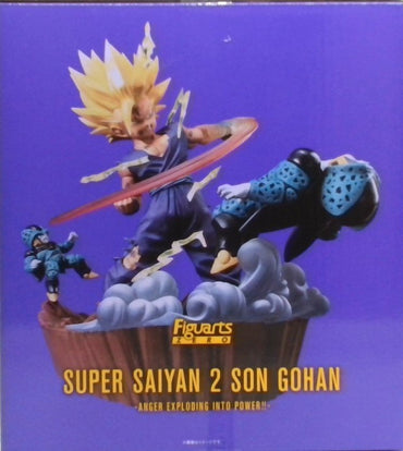 FiguartsZERO [Super Battle] Dragon Ball Z Super Saiyan 2 Son Gohan -True Power Unleashed!!-
