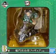 一番くじ 鬼滅の刃 ～宇髄天元 見参!～ B賞 竈門炭治郎 フィギュア