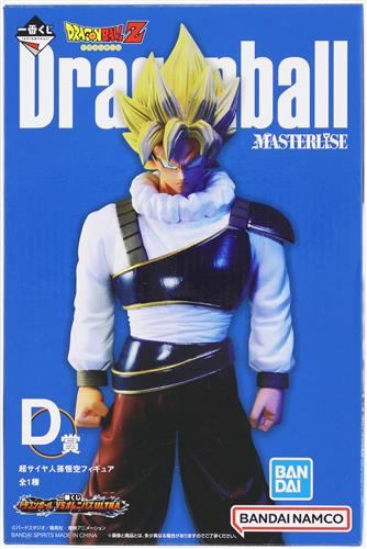 Ichiban Kuji Dragon Ball VS Omnibus ULTRA D Prize Super Saiyan Son Goku Figure