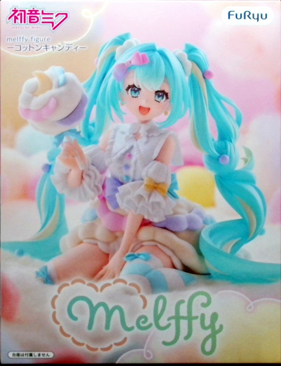 初音ミク melffy figureーコットンキャンディー
