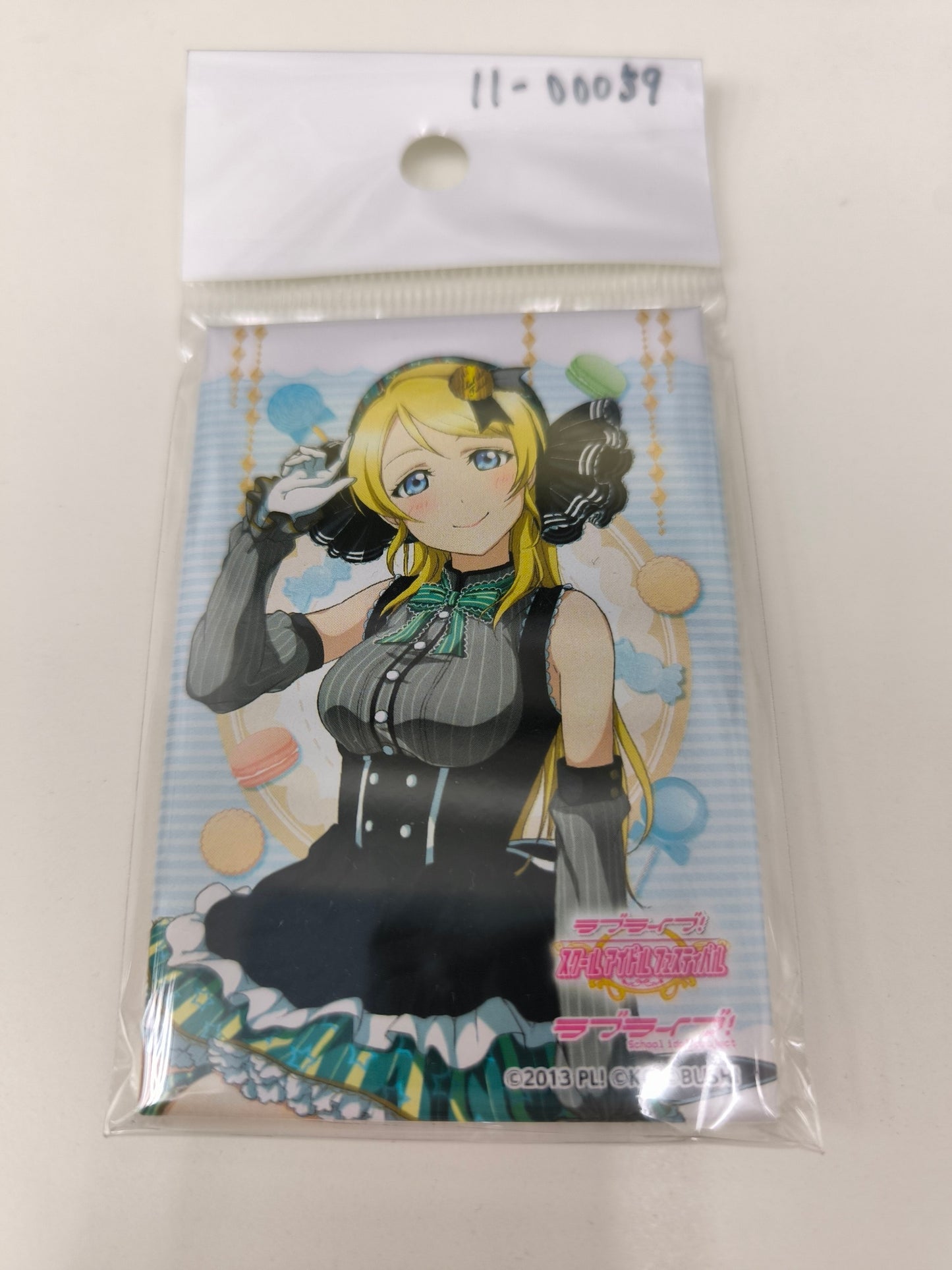 ラブライブ！ 缶バッジ しかくい 絢瀬絵里 エプロンver. [ll-00059]