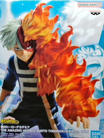 僕のヒーローアカデミア THE AMAZING HEROES-SHOTO TODOROKI-体育祭ver.(轟焦凍)