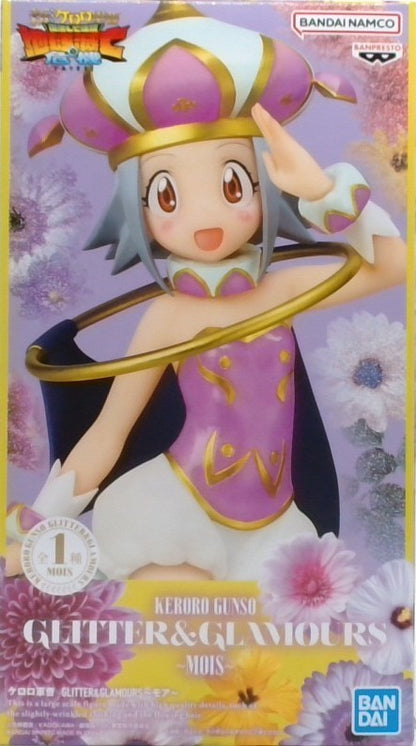 Sgt. Frog GLITTER&GLAMOURS -MOA-