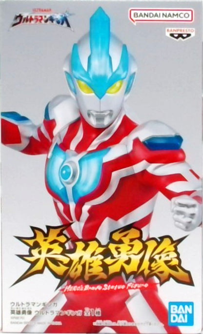 ウルトラマンギンガ 英雄勇像 ウルトラマンギンガ