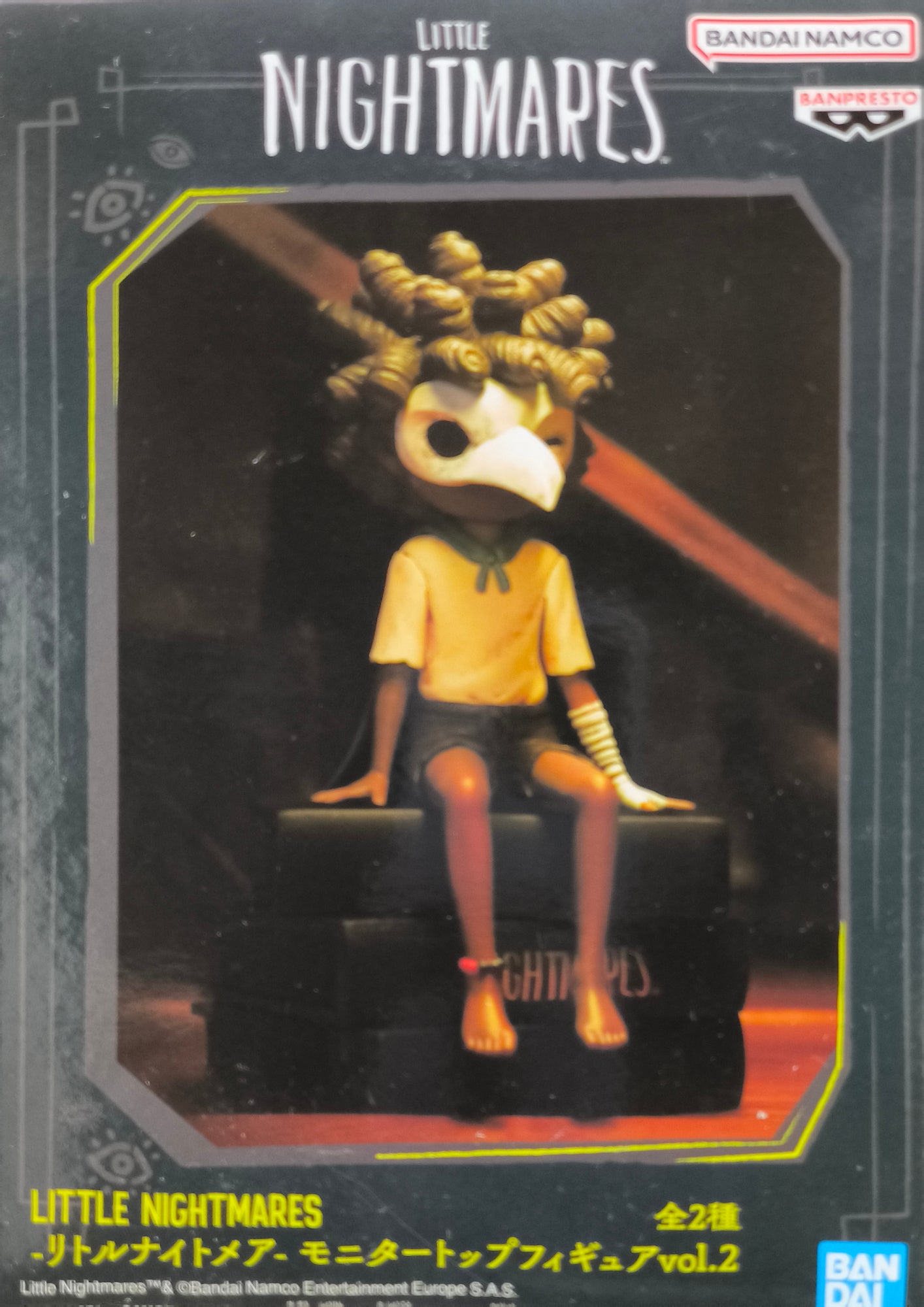 LITTLE NIGHTMARES Monitor Top Figure vol.2 Law