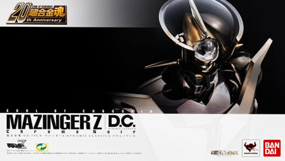 超合金魂GX-70CNマジンガーZ D.C. CHROME NOIR