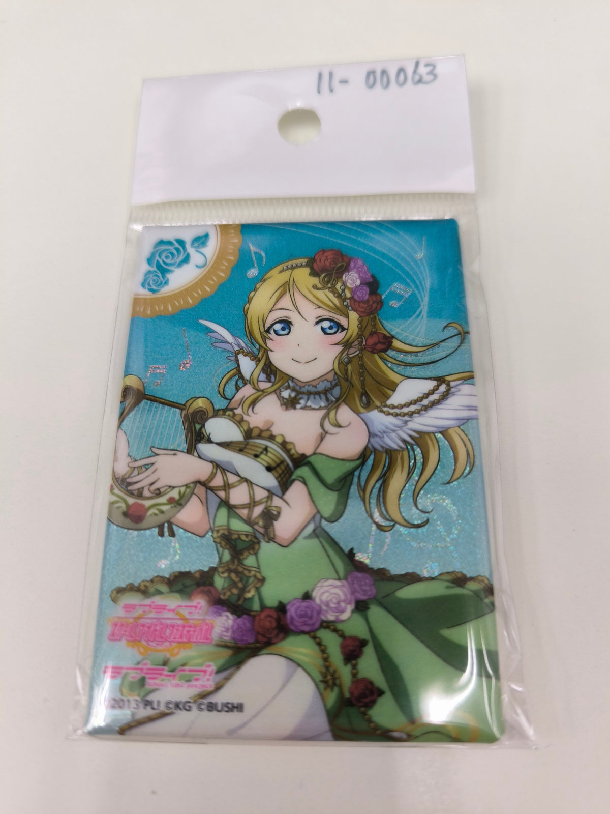 ラブライブ！ 缶バッジ しかくいホログラム 楽器ver. 絢瀬絵里 [ll-00063]