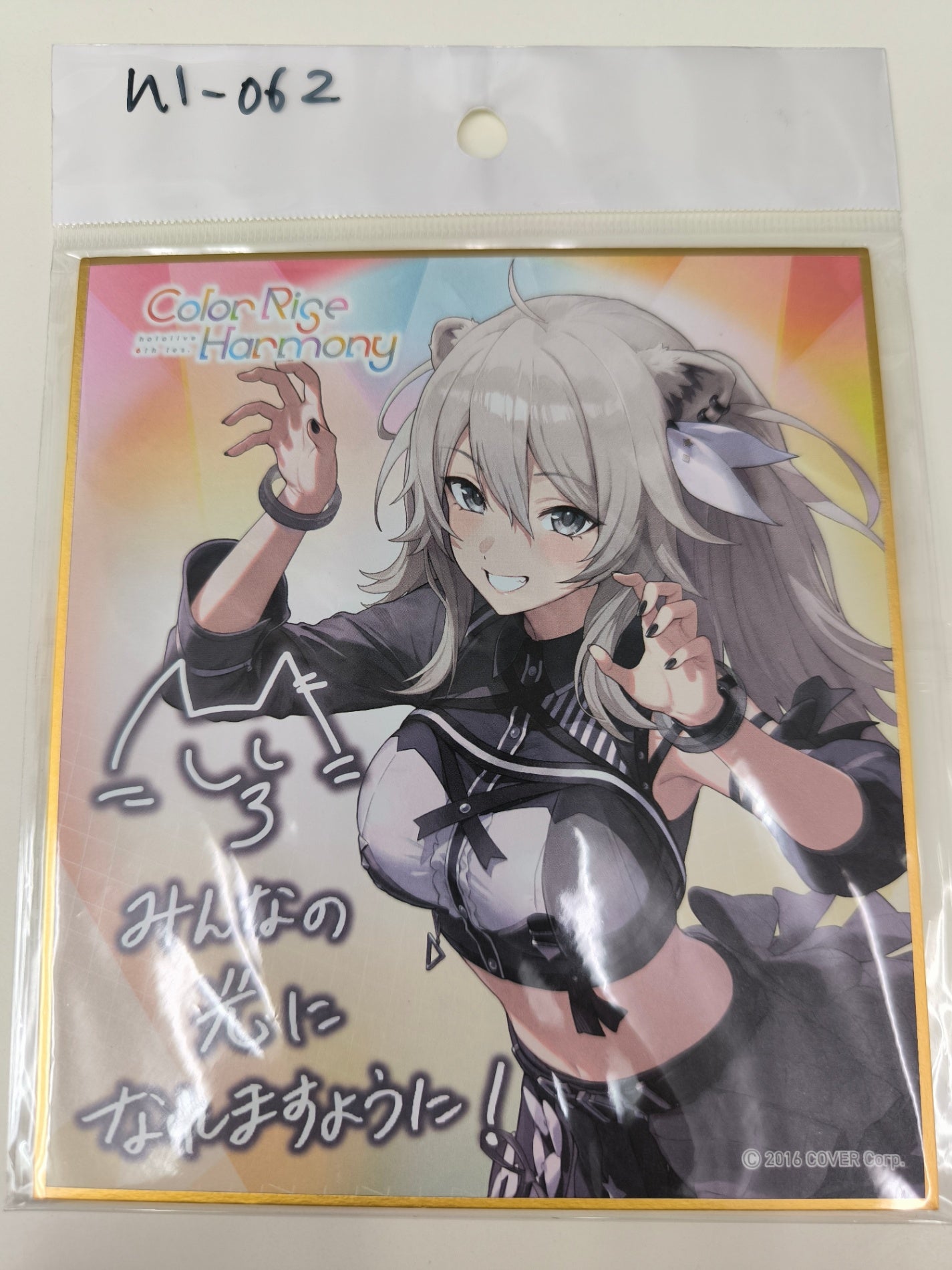 ホロライブ 6th Fes.  色紙  獅白ぼたん [hl-062]