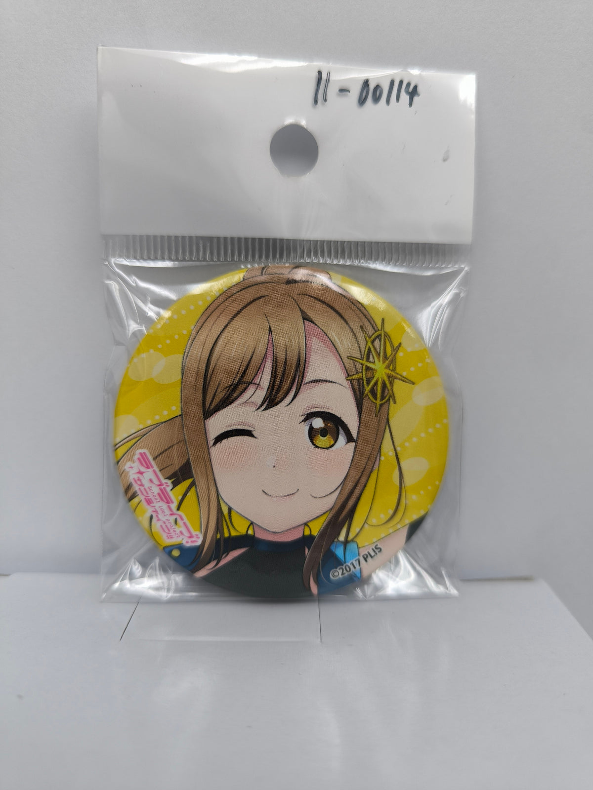 ラブライブ！サンシャイン!!　缶バッジ エアコミケ２ 国木田花丸 [ll-00114]