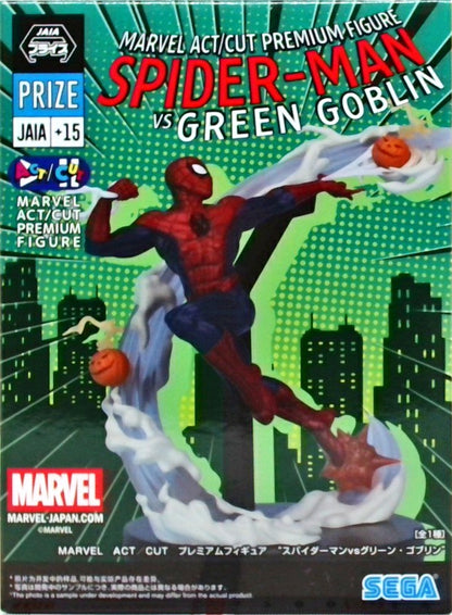 MARVEL　ACT/CUT　プレミアムフィギュア　“スパイダーマンvsグリーン・ゴブリン”