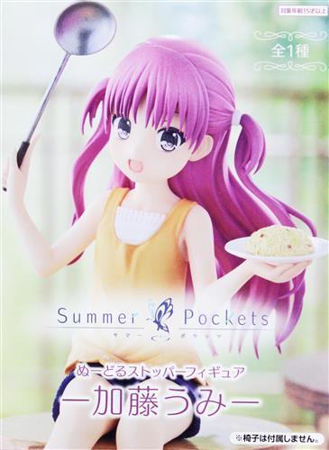 Summer Pockets Noodle Stopper Figure -Kato Umi-