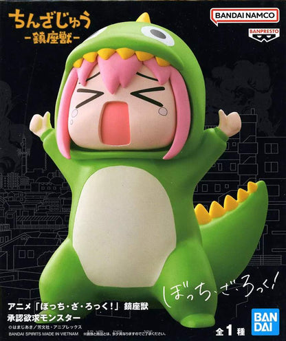 Anime "Bocchi the Rock!" Enshrined Beast: Approval-Desire Monster (Goto Hitori)