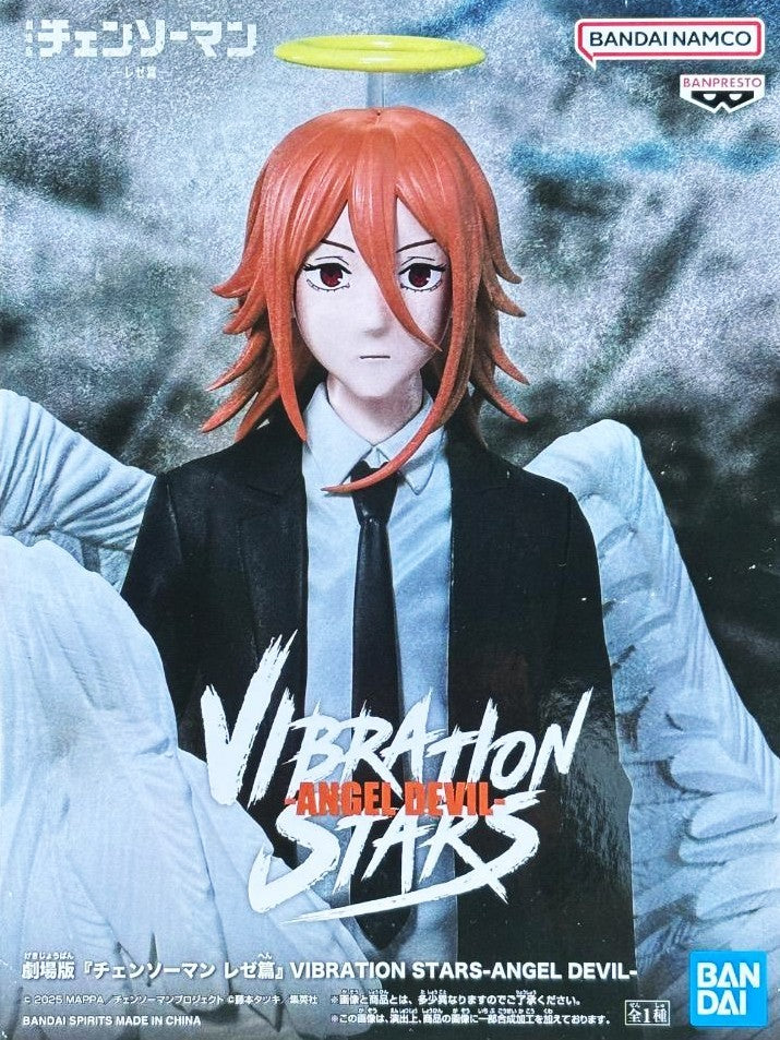 Chainsaw Man: Reze Chapter - VIBRATION STARS-ANGEL DEVIL-