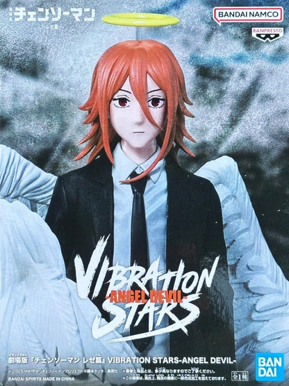 Chainsaw Man: Reze Chapter - VIBRATION STARS-ANGEL DEVIL-