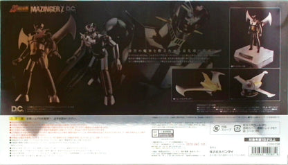 超合金魂GX-70CNマジンガーZ D.C. CHROME NOIR