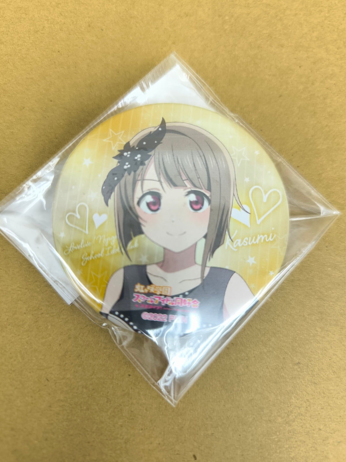 ラブライブ！ 虹ヶ咲学園スクールアイドル同好会 缶バッジ 6th Live 中須かすみ [ll-00351]