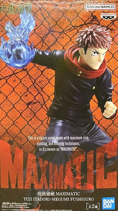 Jujutsu Kaisen MAXIMATIC YUJI ITADORI・MEGUMI FUSHIGURO(Yuji Itadori)