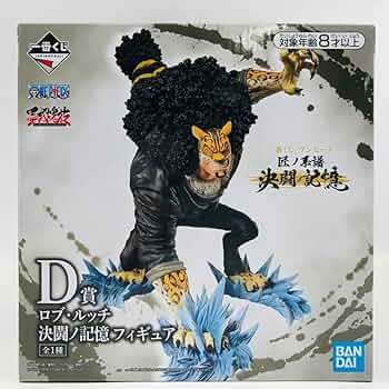 Ichiban Kuji One Piece Takumi no Keifu Duel no Kioku Prize D Rob Lucci Duel no Kioku Figure