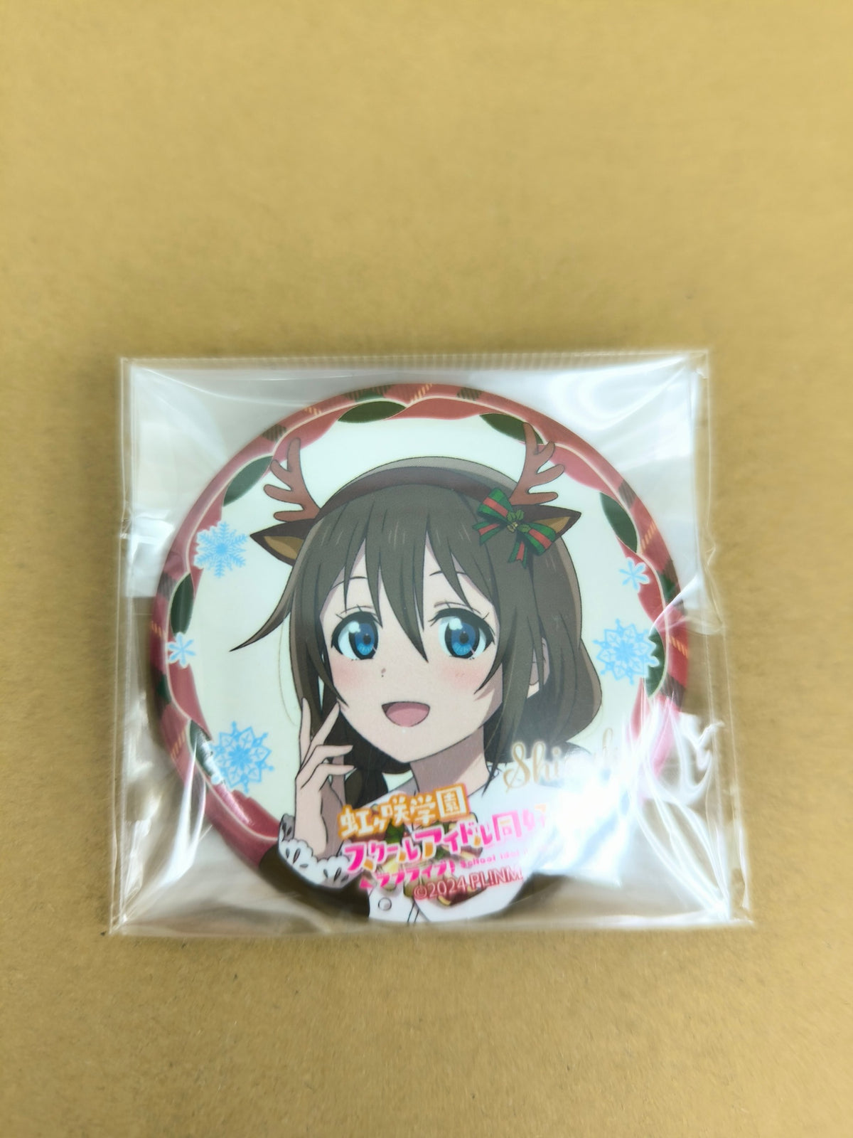 ラブライブ！ 虹ヶ咲学園スクールアイドル同好会 缶バッジ トナカイ風 桜坂しずく [ll-00341]