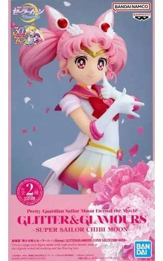 Pretty Guardian Sailor Moon Eternal GLITTER & GLAMOURS -SUPER SAILOR CHIBI MOON- Super Sailor Chibi Moon