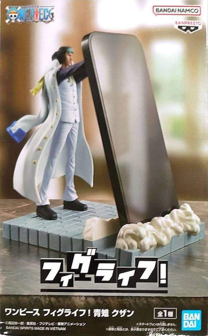One Piece Fig Life! Aokiji Kuzan