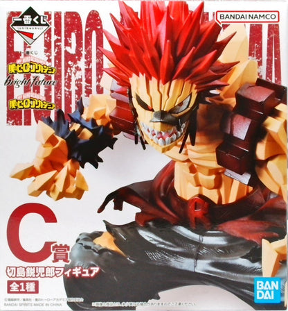一番くじ 僕のヒーローアカデミア bright future C賞 切島鋭児郎 フィギュア