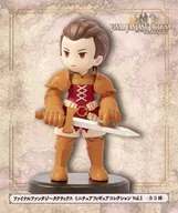Final Fantasy Tactics Miniature Figure Collection Vol.1 (Delita Hyrule)