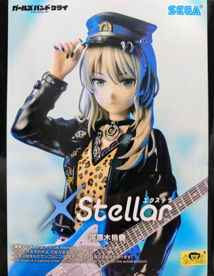 ガールズバンドクライ　XStellar　“河原木桃香”