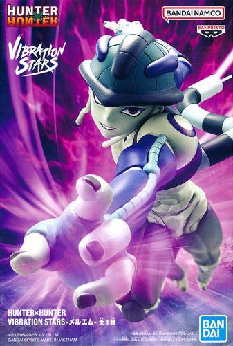 HUNTER×HUNTER VIBRATION STARS -メルエム-