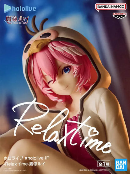 ホロライブ #hololive IF -Relax time- 鷹嶺ルイ