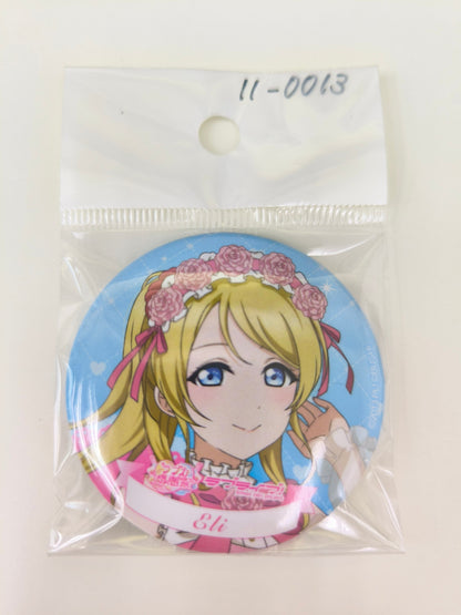 ラブライブ！ 缶バッジ ラブカ感謝祭 絢瀬絵里 [ll-00013]