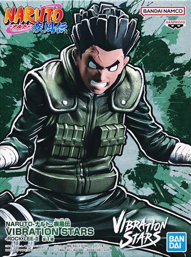 NARUTO-ナルト- 疾風伝 VIBRATION STARS -ROCK LEE-II(ロック・リー)
