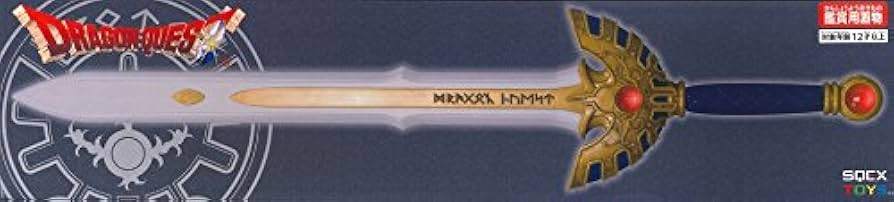 Dragon Quest Items Gallery Special: Sword of Roto
